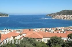 Pension Neapolis in Thasos Chora, Thasos, Aegean Islands