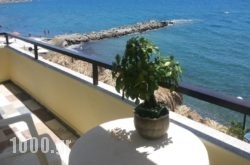 San Georgio Hotel in Arvi, Heraklion, Crete