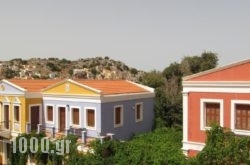 Opera Hotel in Symi Chora, Simi, Dodekanessos Islands