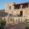 Blue Pearl Villa_travel_packages_in_Crete_Chania_Elos