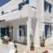 Megas Rooms_best deals_Room_Cyclades Islands_Mykonos_Mykonos Chora