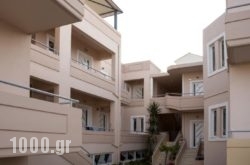 Elia Apartments in Stalos, Chania, Crete