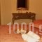 Eleftheria'S Studios_best deals_Hotel_Piraeus Islands - Trizonia_Trizonia_Trizonia Rest Areas