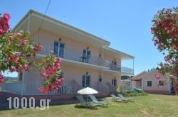 Botzoris Apartments in Corfu Rest Areas, Corfu, Ionian Islands