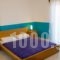 Botzoris Apartments_best deals_Apartment_Ionian Islands_Corfu_Corfu Rest Areas