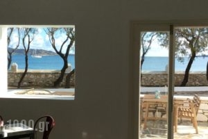 Almira Suites_lowest prices_in_Hotel_Cyclades Islands_Paros_Paros Chora