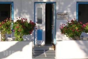Adam Mikele_accommodation_in_Hotel_Cyclades Islands_Mykonos_Mykonos ora