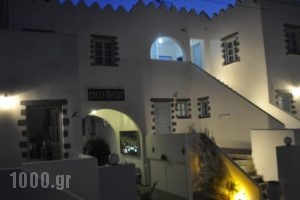 Pico Bello_holidays_in_Hotel_Dodekanessos Islands_Patmos_Patmos Chora