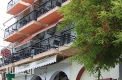 Hotel Menel in Limenaria, Thasos, Aegean Islands