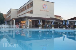 Gemini Hotel_accommodation_in_Hotel_Ionian Islands_Corfu_Corfu Rest Areas