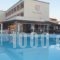 Gemini Hotel_accommodation_in_Hotel_Ionian Islands_Corfu_Corfu Rest Areas