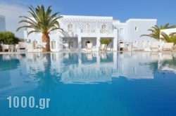 Hotel Benois in Galissas, Syros, Cyclades Islands