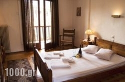Apartments Hotel Magani in Toroni, Halkidiki, Macedonia