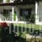 Villa Yiannis_holidays_in_Villa_Sporades Islands_Skiathos_Skiathoshora