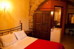 Mouzaliko Traditional Hotel_travel_packages_in_Aegean Islands_Chios_Chios Rest Areas