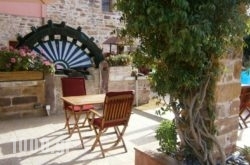 Mouzaliko Traditional Hotel in Chios Rest Areas, Chios, Aegean Islands