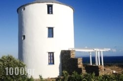 Stavros Bay in Tinos Rest Areas, Tinos, Cyclades Islands