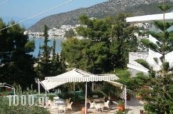 Barbouna Hotel in  Tolo, Argolida, Peloponesse