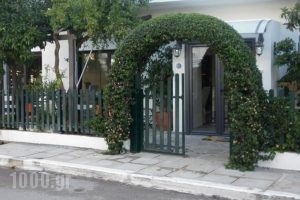 Hotel Ritsa_accommodation_in_Hotel_Central Greece_Fthiotida_Kamena Vourla