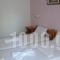 Babis Taverna &Amp; Rooms_travel_packages_in_Epirus_Preveza_Agia Kyriaki