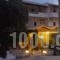 Babis Taverna &Amp; Rooms_best prices_in_Room_Epirus_Preveza_Agia Kyriaki