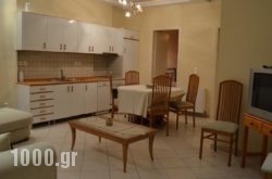 Annas Apartment in Parga, Preveza, Epirus
