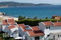 Ktima Amitsa Studios & Apartments in Fira, Sandorini, Cyclades Islands