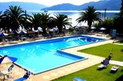 Sami Beach Hotel in Athens, Attica, Central Greece