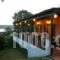 Mounda Beach Hotel_best deals_Hotel_Ionian Islands_Kefalonia_Kefalonia'st Areas