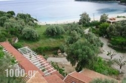 Poros Beach in Athens, Attica, Central Greece