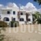 Castello Azzurro_accommodation_in_Hotel_Cyclades Islands_Naxos_Naxos chora