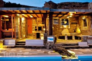 Tinosbitart_best prices_in_Hotel_Cyclades Islands_Syros_Vari