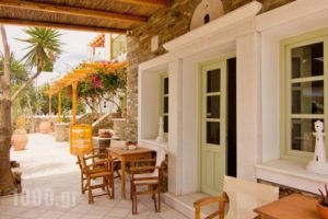 Aegeo Inn_accommodation_in_Hotel_Cyclades Islands_Antiparos_Antiparos Chora