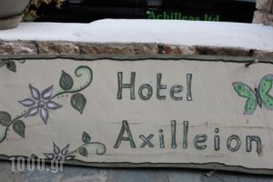 Achilleion Hotel_best prices_in_Hotel_Sporades Islands_Skyros_Aspous