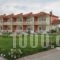 Daniel'S Studios_accommodation_in_Hotel_Macedonia_Halkidiki_Kassandreia