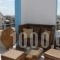 J. K. Hotel Apartments_best deals_Apartment_Piraeus Islands - Trizonia_Salamina_Salamina Rest Areas