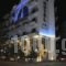 J. K. Hotel Apartments_accommodation_in_Apartment_Piraeus Islands - Trizonia_Salamina_Salamina Rest Areas