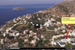 Elies Hotel_best prices_in_Hotel_Dodekanessos Islands_Kalimnos_Kalimnos Chora