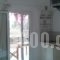 Aegeo Inn_lowest prices_in_Hotel_Cyclades Islands_Antiparos_Antiparos Chora