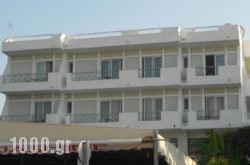 Jasmine Hotel Apartments in Kithira Chora, Kithira, Piraeus Islands - Trizonia