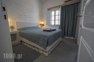 Anemomilos_best deals_Hotel_Cyclades Islands_Sandorini_Oia