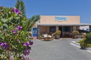 Anemomilos_holidays_in_Hotel_Cyclades Islands_Sandorini_Oia