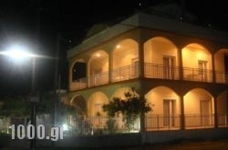 Aegean Apartments in Corfu Rest Areas, Corfu, Ionian Islands