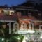 Gio-Ma_lowest prices_in_Hotel_Crete_Rethymnon_Plakias