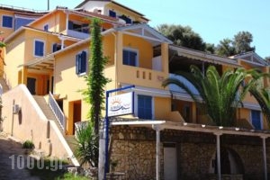 Ionio Hotel_accommodation_in_Hotel_Ionian Islands_Lefkada_Lefkada Chora