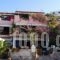 Gio-Ma_accommodation_in_Hotel_Crete_Rethymnon_Plakias