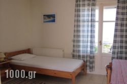 Agrambeli Rooms & Apartments in Athens, Attica, Central Greece