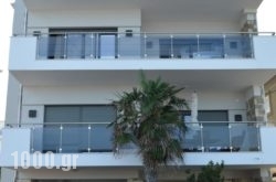 Aqua Mare Luxury Apartments in  Paralia Katerinis, Pieria, Macedonia