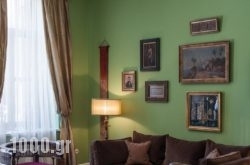 La Maison Ottomane in Corfu Rest Areas, Corfu, Ionian Islands
