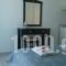 Hotel Andreas_best deals_Hotel_Piraeus Islands - Trizonia_Agistri_Agistri Rest Areas